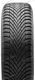 205/55 R16 91H Cinturato Winter FSL Cinturato Winter FSL Pirelli 205/55 R16 91H Cinturato Winter FSL