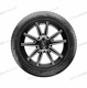245/35 R20 95Y Quatrac PRO XL FSL Quatrac PRO XL FSL Vredestein 245/35 R20 95Y Quatrac PRO XL FSL
